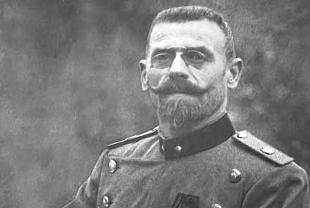 Johann Philipp Schultheiß Reichsbanner Schwarz-Rot-Gold